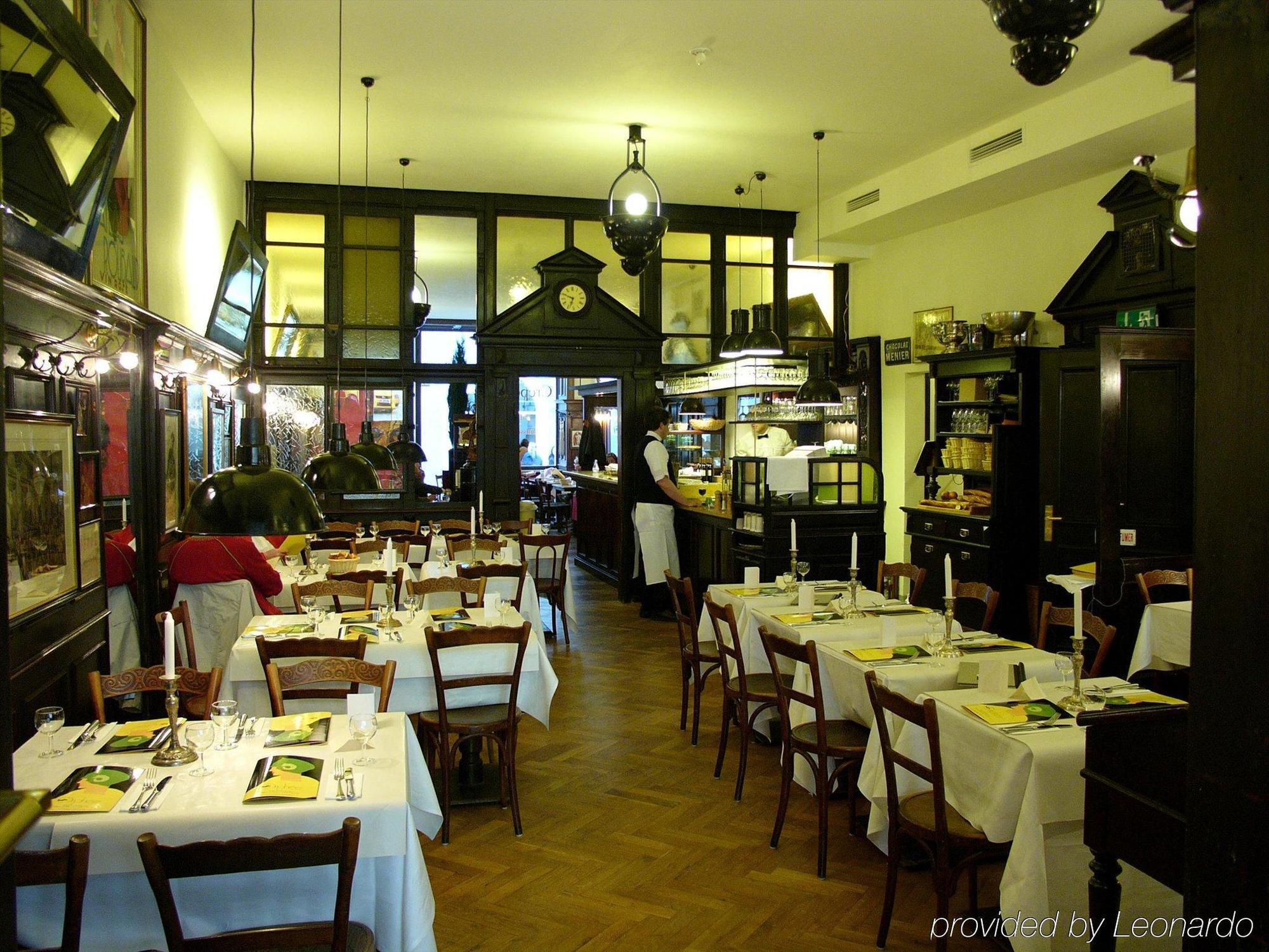 Hotel Orphee - Grosses Haus Регенсбург Ресторан фото